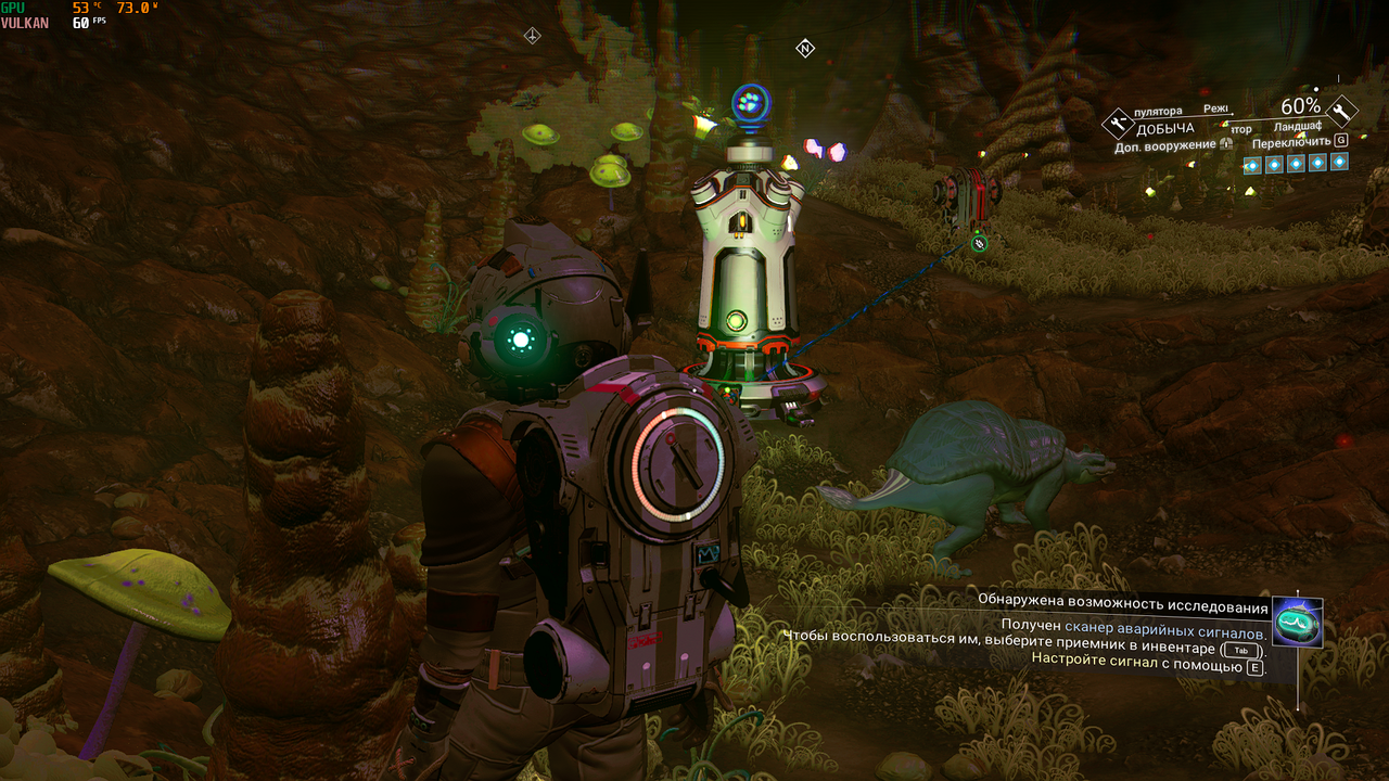 No Man's Sky 10.04.2024 4_36_20