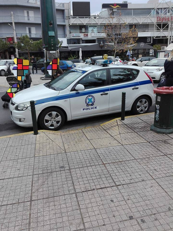 Εικόνα