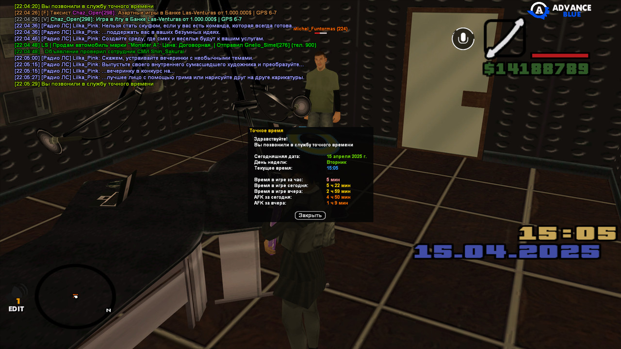 gta_sa 2025-04-15 22-05-29-323