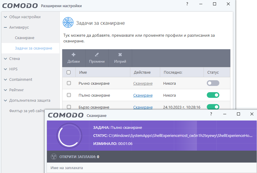 Screenshot-2.png