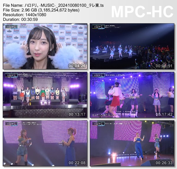 [TV-Variety] ハロドリ。- 2024.10.07