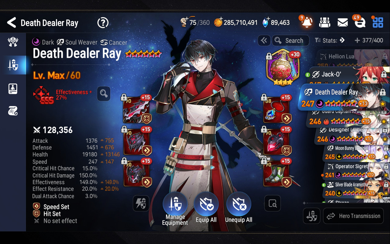 Screenshot Epic Seven 20260316 140718