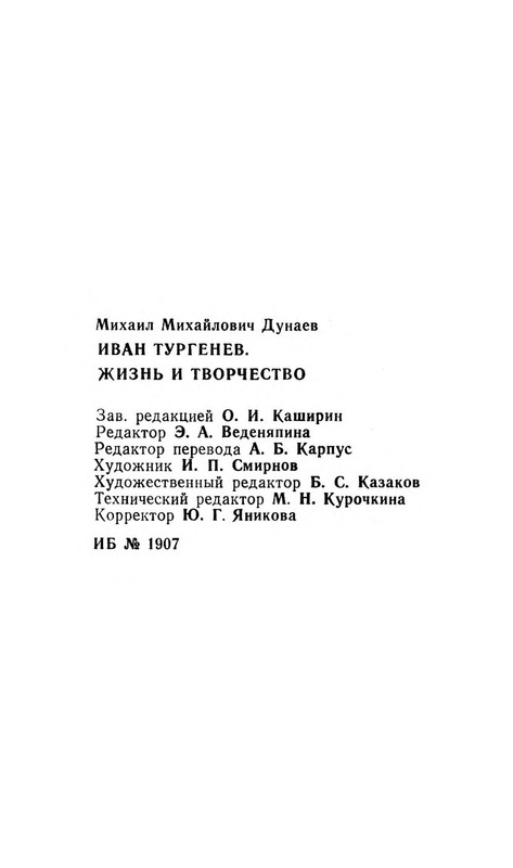 p0296