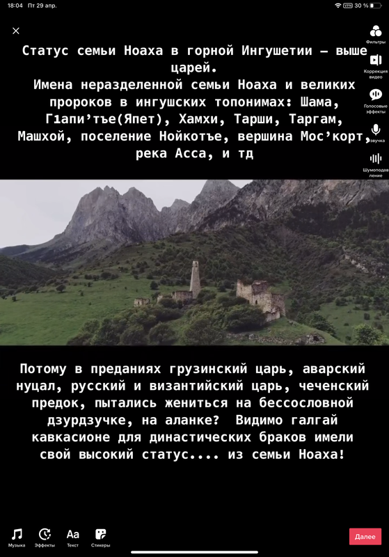 9A04ED8D-5186-448C-BC61-45A7D5192470