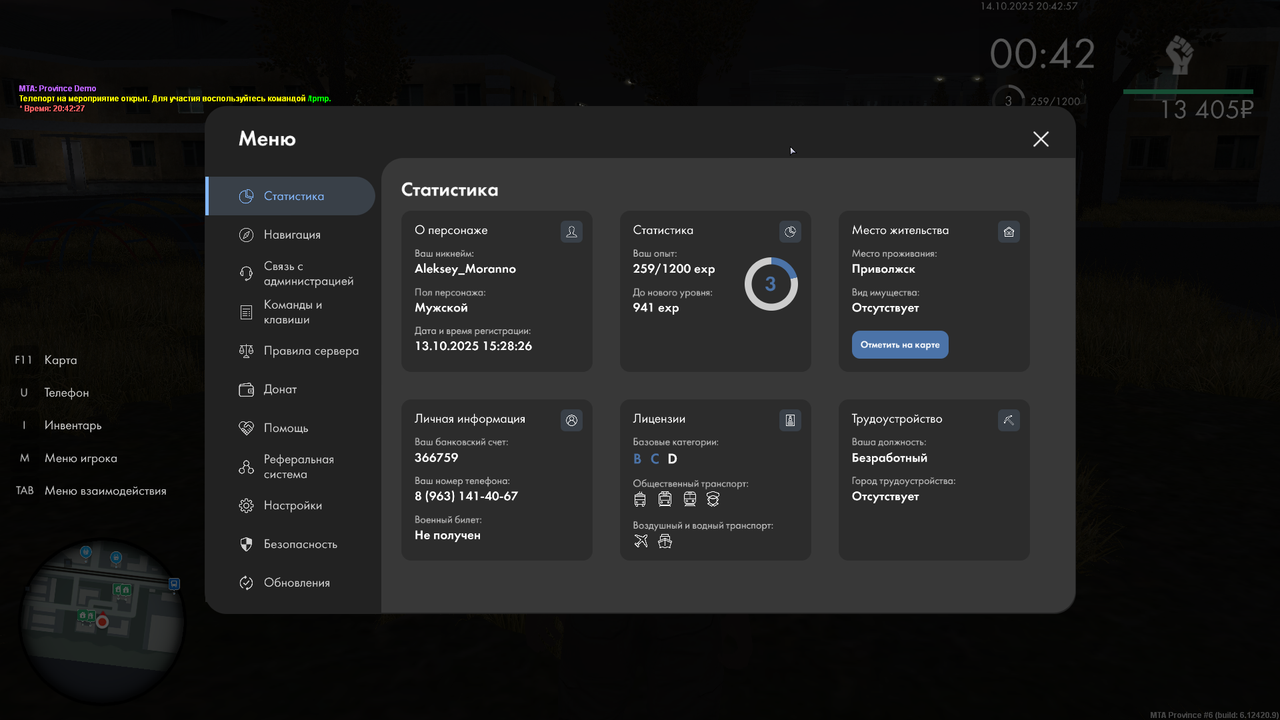 mta-screen_2025-10-14_20-42-58