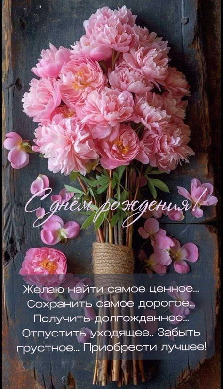 https://i.postimg.cc/cHpv1D2h/otkrytka-1742.jpg