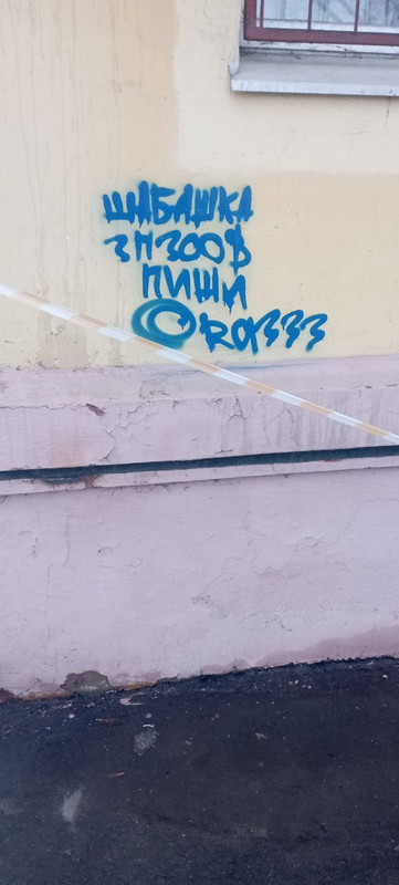 photo 11 2026 03 03 14 58 30