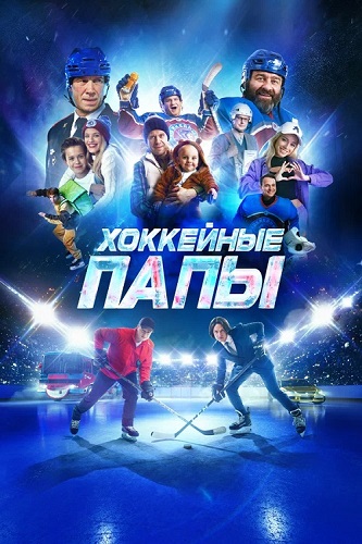   (2023) WEB-DL 1080p
