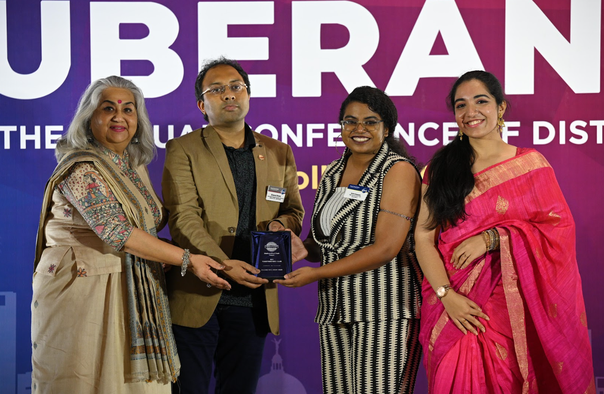 Distinguished Dash Award 2024-25