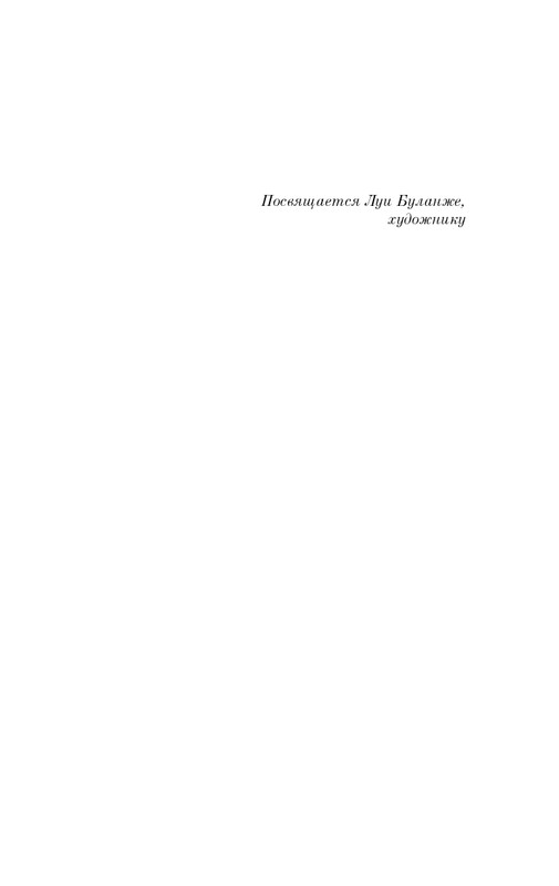 ITD000000001341211-page-0005