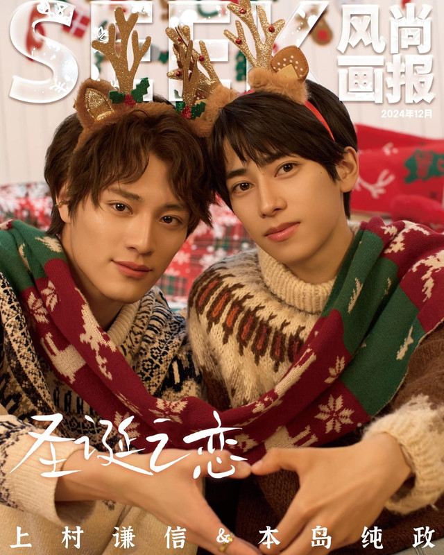 471555221-561164276902870-7435004055772526540-n