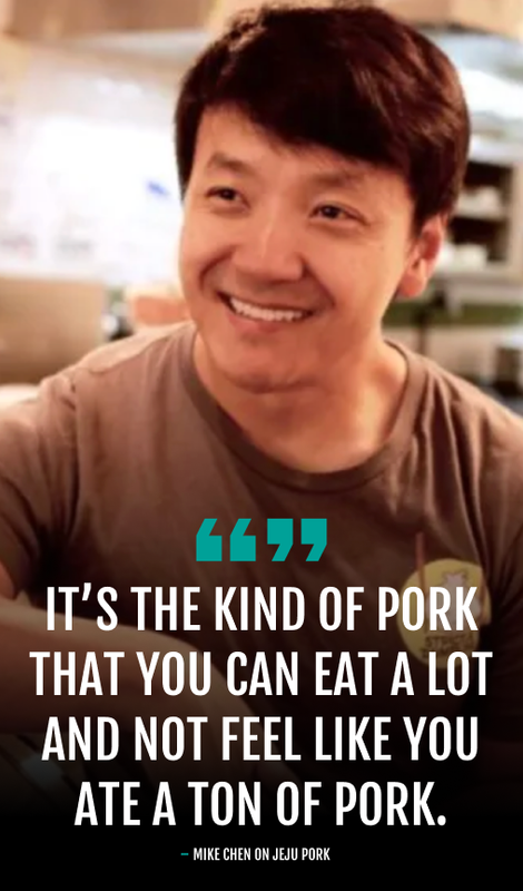 mike-chen-pork.png