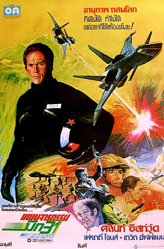 MV5BNGZhODYxZmEtYTBjYi00ODVlLWE5YzItYzIwYmRhNmYzMmUyL2ltYWdlXkEy