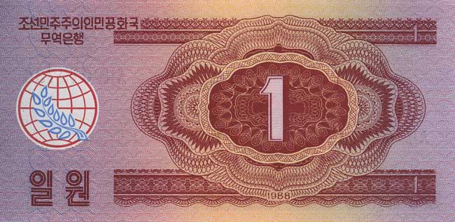 11a