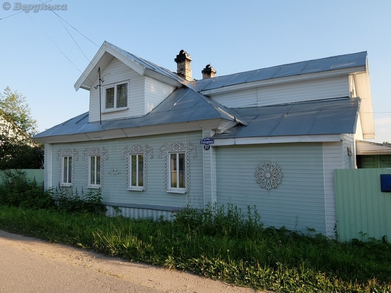 DSCF9121