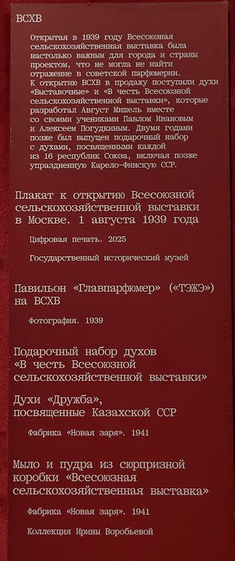 https://i.postimg.cc/cHqfCHr3/227-IMG-20250814-121235.jpg