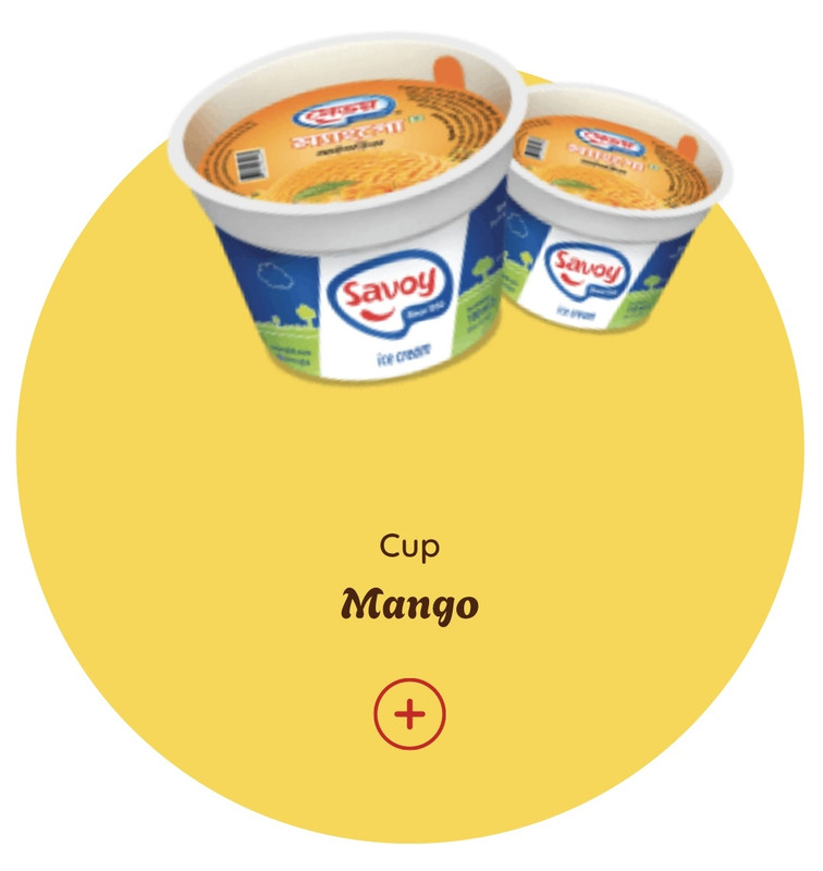 মেঙ্গু কাপ আইসক্রিম 