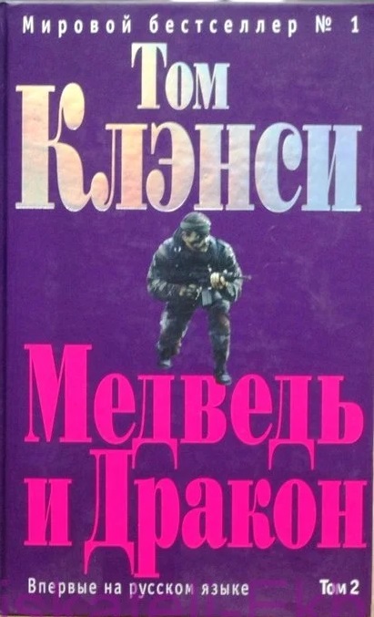 p0001