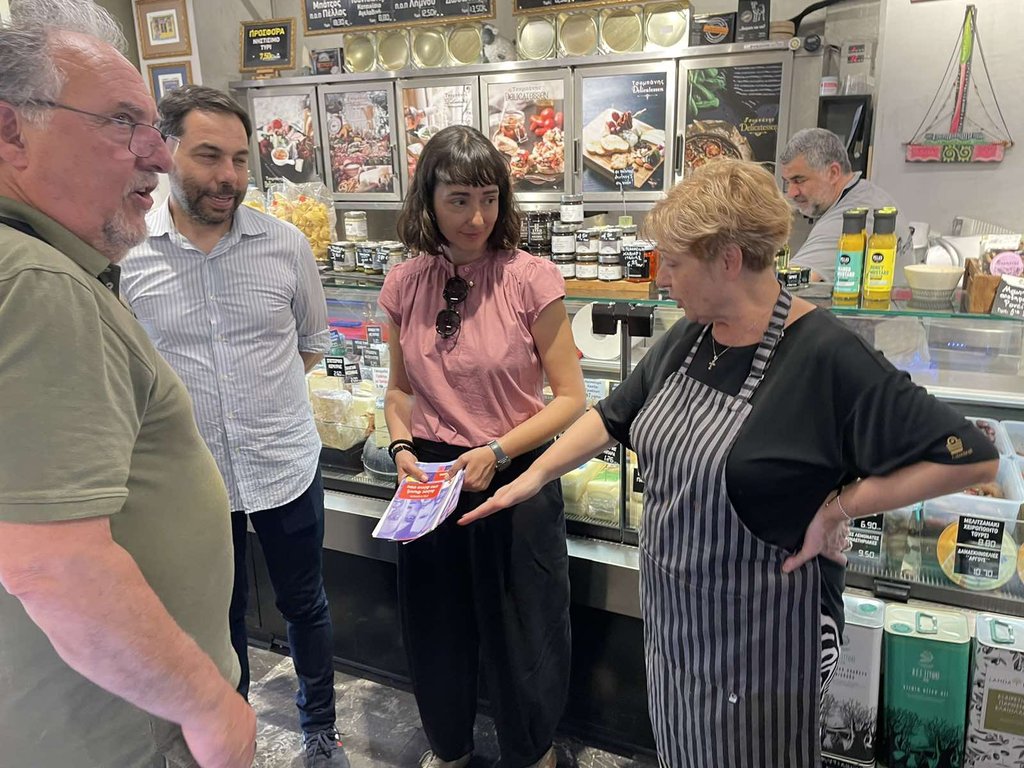 IMG-f91af3368f4daf0ed94b3408e05c831c-V