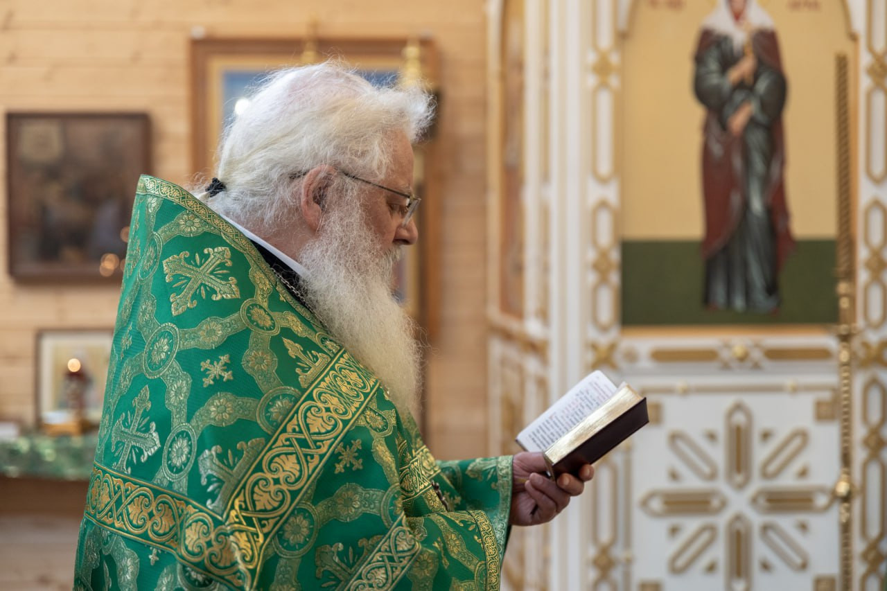 IMG 20260207 142524 877