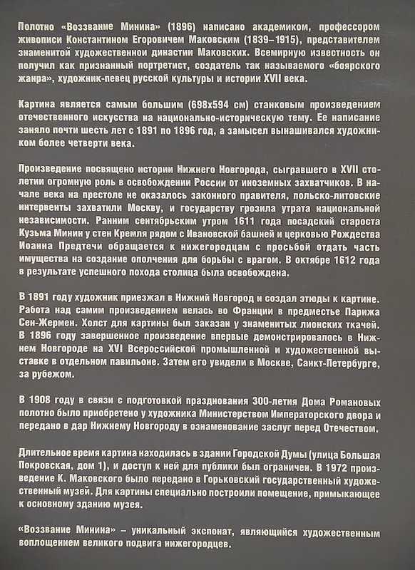 https://i.postimg.cc/cHrb4KHh/322-IMG-20240530-155304.jpg