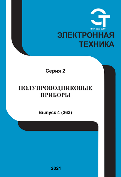 Tech-Journals.ru