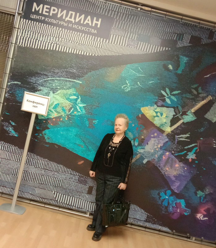 КЦ Меридиан