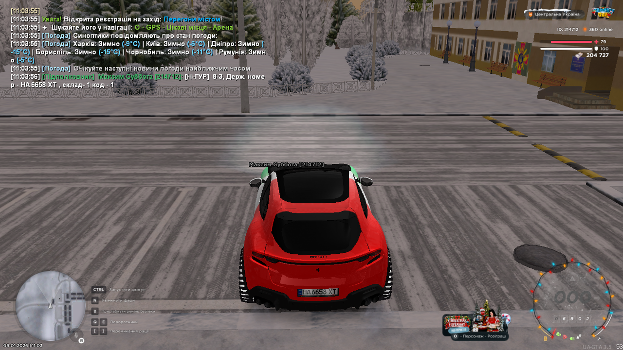 mta screen 2026 01 09 11 03 57