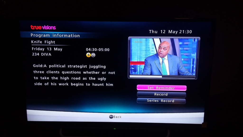 EPG: 'A political strategist juggling three clients questions whether or not to take the high road as the ugly side of his work begins to haunt him'