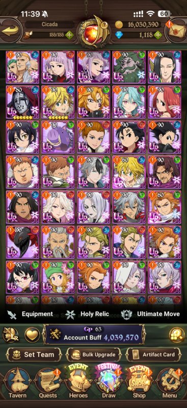 Screenshot 2026 01 15 181700