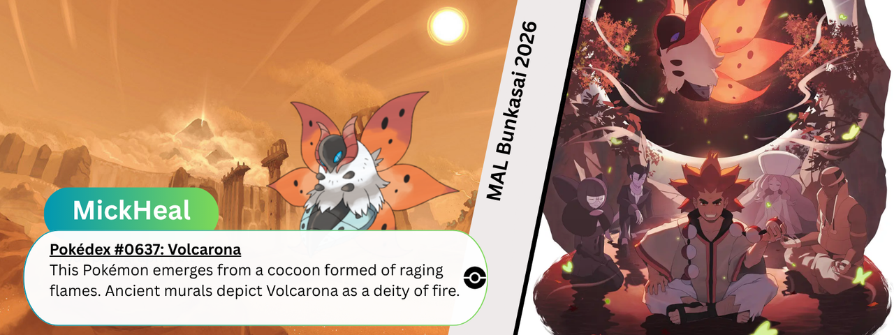 637 Volcarona