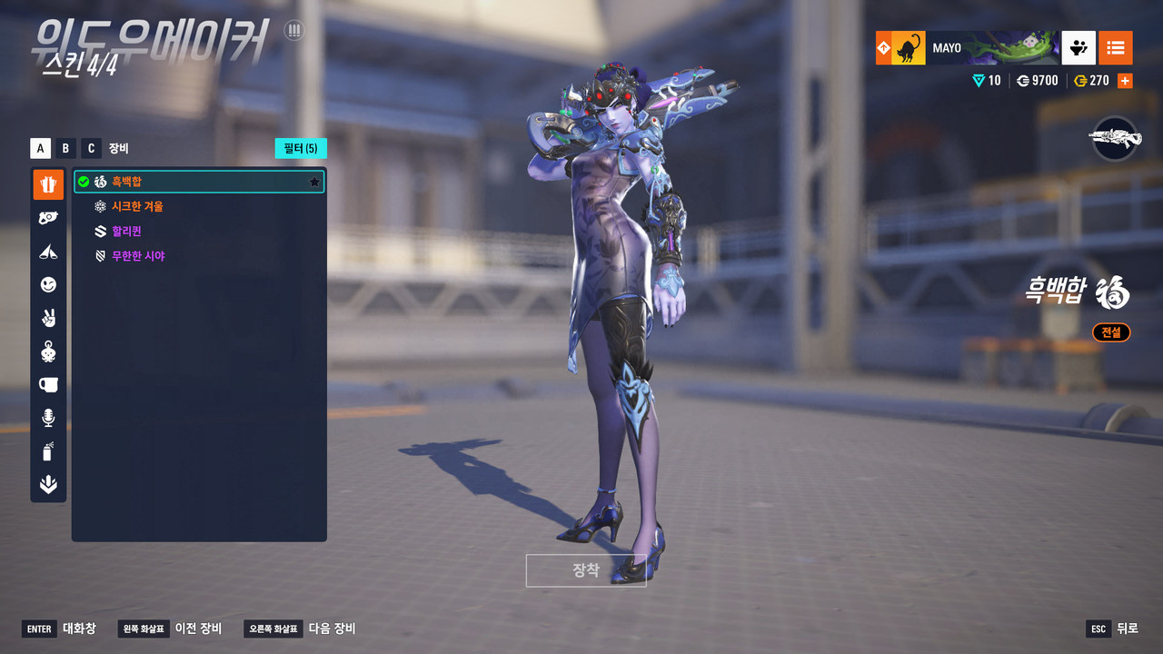 Kakao Talk 20251130 164528110