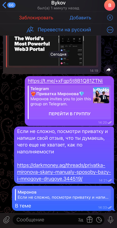 IMG-7282.jpg