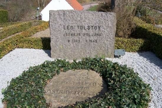 Sirek-pinge-Cemetery-cemeteries-and-graveyards-721900-550-366
