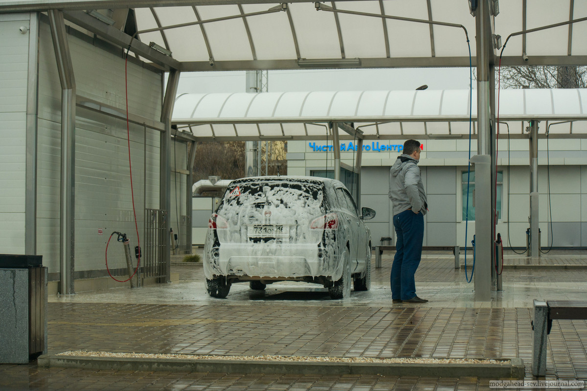 Carwash-3002