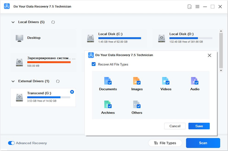 Do Your Data Recovery 7.8 (x64) Professional / Technician / Enterprise / AdvancedPE Portable