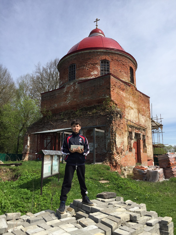 AA9ACF61-3E72-435F-AD76-CE741A9936D8