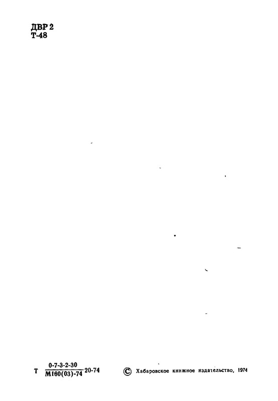 p0005
