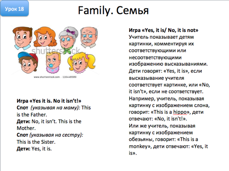 Снимок экрана 2015-05-03 в 23.24.12