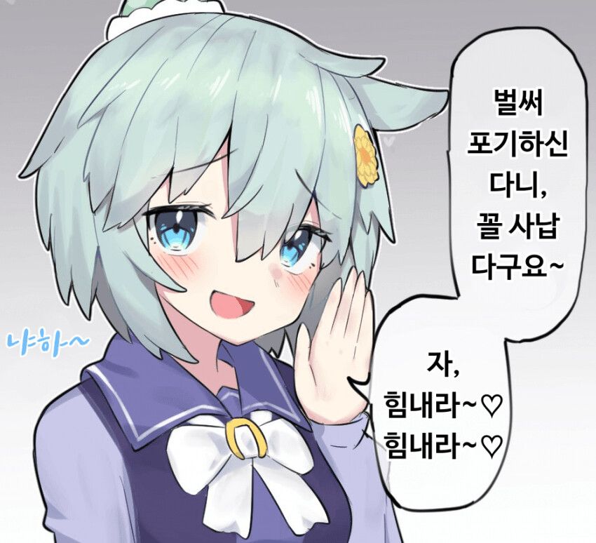 5987e36f73569e3b3cd3eee4ea438