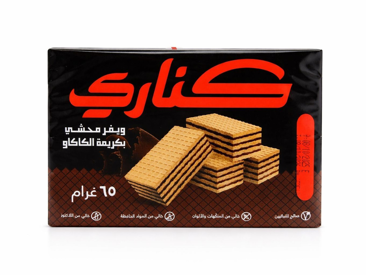 Canary Wafer Filled with Cocoa Cream 65g