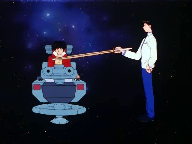 Yuusha Shirei Dagwon Episode 01 F3670793 o 00 04 44 00000