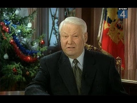 Поздравление Хрущева С Новым Годом Видео