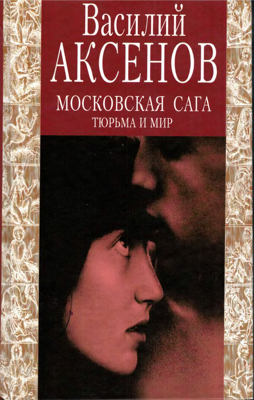 1-p0001