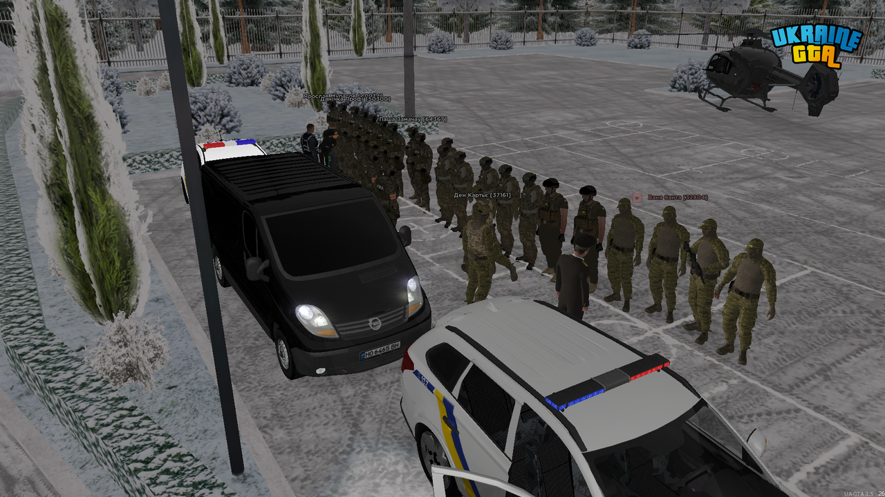 Grand Theft Auto San Andreas Screenshot 2026 02 12 18 40 37 62