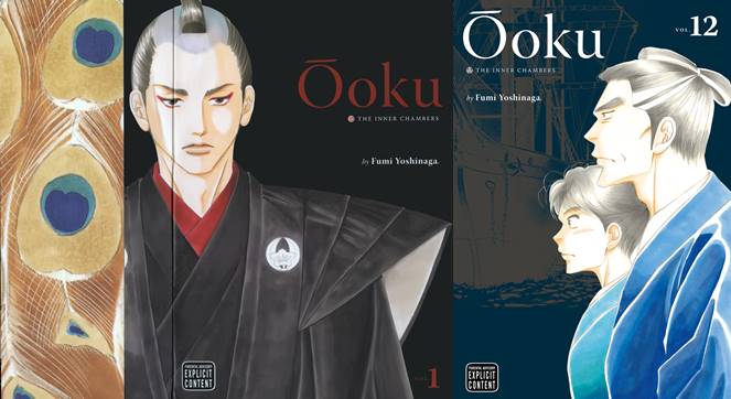 Ooku - The Inner Chambers v01-v12 (2005-2016)