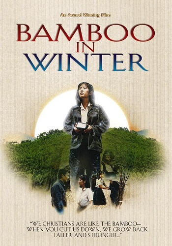 Bamboo In Winter [1991][DVD R1][Latino]