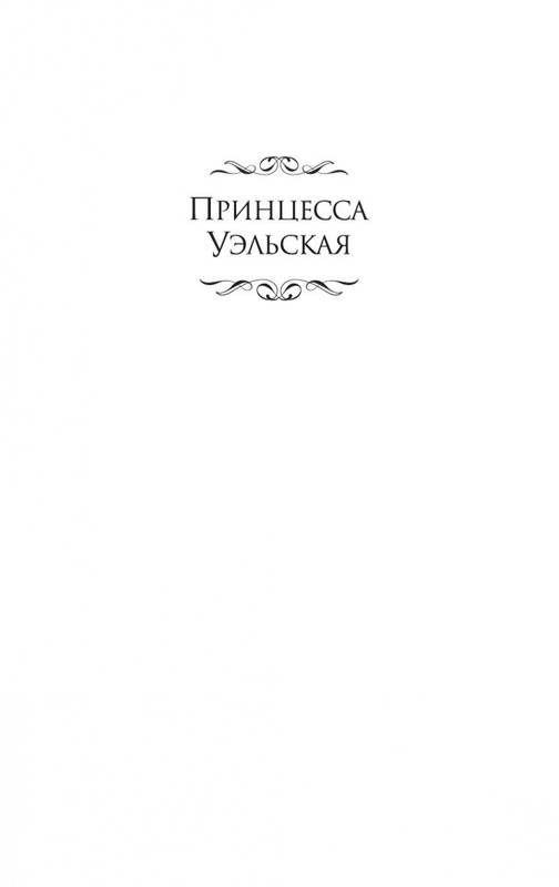1-page-0005