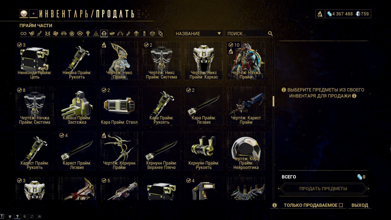 photo 52 2026 02 16 03 42 00