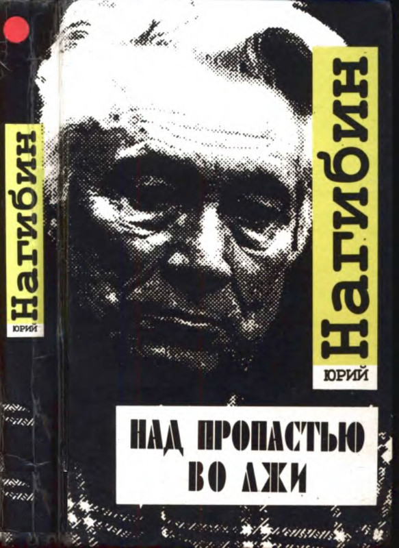 p0001
